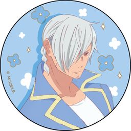 As Miss Beelzebub Likes It Can Badge Azazel