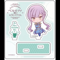 As Miss Beelzebub Likes It Acrylic Diorama Sargatanas
