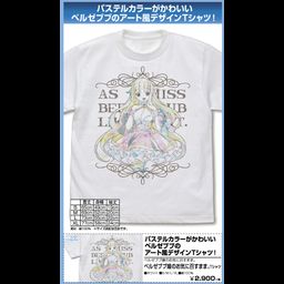 As Miss Beelzebub Likes It. As Miss Beelzebub Likes It. T-shirt White [Size S, M, L, XL]