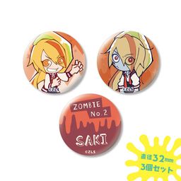 Zombie Land Saga Can Badge Set 02 Nikaido Saki