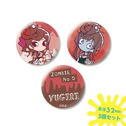 Zombie Land Saga Can Badge Set 05 Yugiri