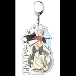 Senran Kagura Shinovi Master -Tokyo Youma hen- Deka Key Chain Miyabi