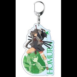 Senran Kagura Shinovi Master -Tokyo Youma hen- Deka Key Chain Homura