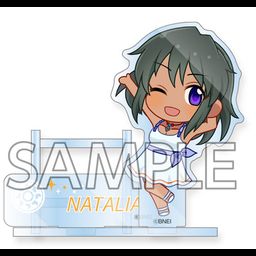 The Idolmaster Cinderella Girls Acrylic Pen Stand Ashistand 3 Natalia