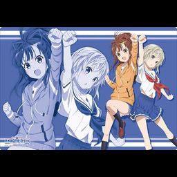 Bushiroad Rubber Mat Collection Vol. 263 High School Fleet Mei & Shima