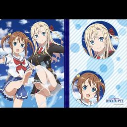 Bushiroad Rubber Mat Collection Vol. 264 High School Fleet Akeno & Wilhelmina