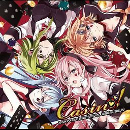 CD Album Megurin Luka - Casino! Jacket Illustration: Hatsuko