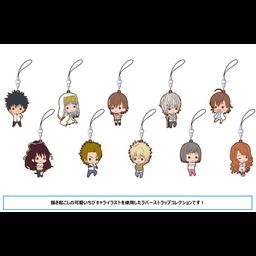 To Aru Majutsu no Index III Rubber Strap Collection [Set of 10]