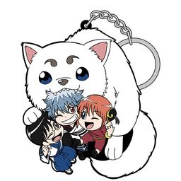 Gintama Gin-san & Kagura & Shinpachi no Yorozuya Gin-chan Tsumamare Key Chain