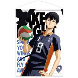 Haikyu!! Kageyama Tobio B2 Tapestry