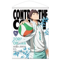 Haikyu!! Oikawa Toru B2 Tapestry