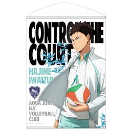 Haikyu!! Iwaizumi Hajime B2 Tapestry