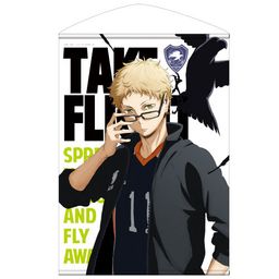 Haikyu!! Tsukishima Kei o B2 Tapestry