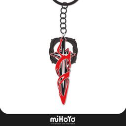 Metal Keychain Masquerade Of Red Blood Great Sword 