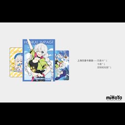 Pass Case + Shanghai Traffic Card Summer Memories Kiana & Bronya - Honkai Impact 3rd