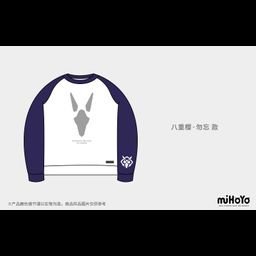 Sweater Goushinsou Memento