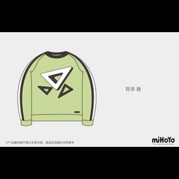 Sweater Fu-hua Night Squire - Honkai Impact 3rd