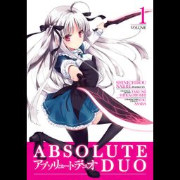 Light Novel Absolute Duo Vol. 1