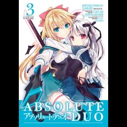 Light Novel Absolute Duo Vol. 3