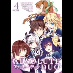 Light Novel Absolute Duo Vol. 4