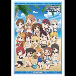 Bushiroad Sleeve Collection High-grade Vol. 1831 The Idolmaster Cinderella Girls Theater Part. 3