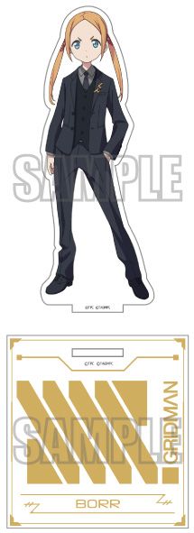 SSSS.Gridman 6inch Acrylic Figure Borr