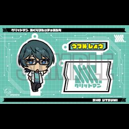 SSSS.Gridman Acrylic Figure Petit Utsumi Sho