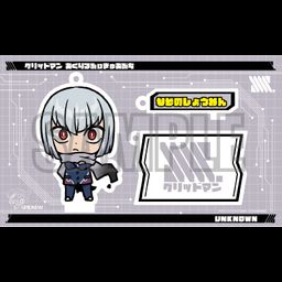 SSSS.Gridman Acrylic Figure Petit Nazo no Shonen