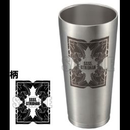 SSSS.Gridman Stainless Steel Tumbler