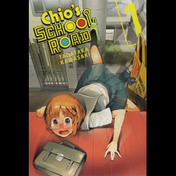 Manga Chio's School Road Vol. 1