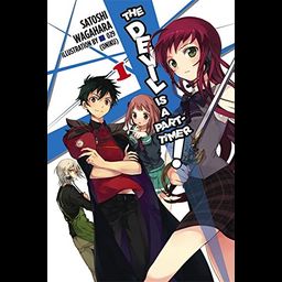 Light novel The Devil Is a Part-Timer! Vol. 1