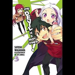 Light novel The Devil Is a Part-Timer! Vol. 3