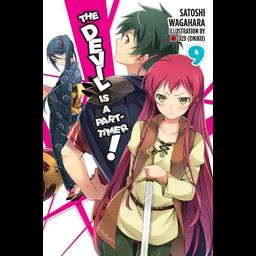 Light novel The Devil Is a Part-Timer! Vol. 9