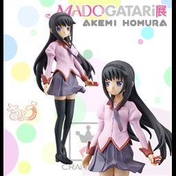 PVC Akemi Homura - Madogatari (Senjougahara Ver.)