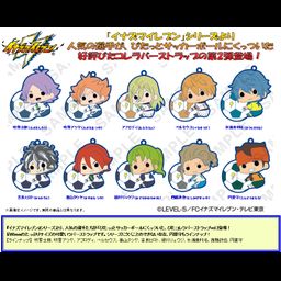 Inazuma Eleven PitaColle Rubber Strap Vol. 2 [Set of 10]