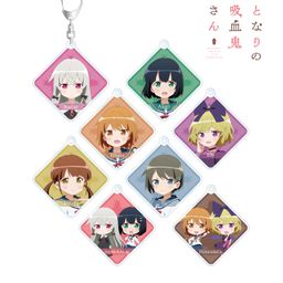 Ms. Vampire who lives in my neighborhood Trading Acrylic Key Chain [Set of 8]
