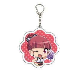 Deka Acrylic Key Chain Anima Yell! 05 Ushiku Kana (SD)