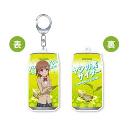 To Aru Majutsu no Index III OmoteurAcrylic Coconut Cider & Misaka Mikoto