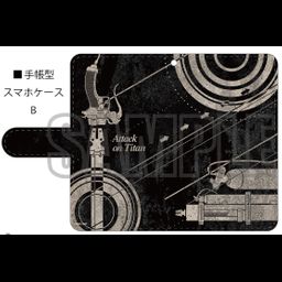 Attack on Titan Book Type Smartphone Case B