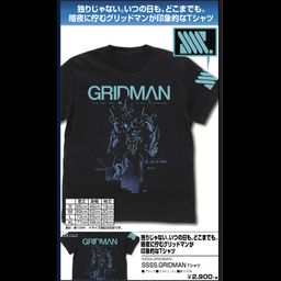 SSSS.Gridman SSSS.Gridman T-shirt Black (S, M, L, XL Size)