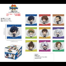 Gakuen BASARA Hand Towel Collection [Set of 9]