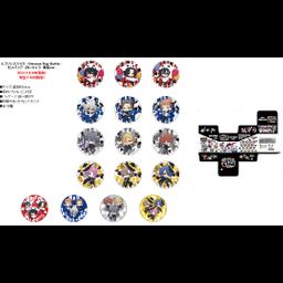 Hypnosismic -Division Rap Battle- Can Badge Puni Chara Costume Ver. [Set of 16]