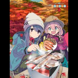 Yurucamp Super Large Fukafuka Blanket Original Illustration Ver. Rin & Nadeshiko B