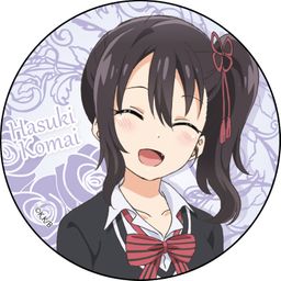 Juliet of Boarding School Can Badge Komai Hasuki Ver. 3