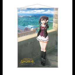 Juliet of Boarding School B2 Tapestry Komai Hasuki Date Ver.