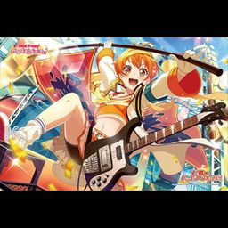 Bushiroad Rubber Mat Collection Vol. 272 BanG Dream! Girls Band Party! Kitazawa Hagumi