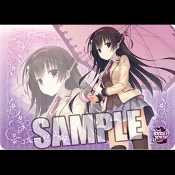 Character Rubber Mat RIDDLE JOKER Nijouin Hazuki