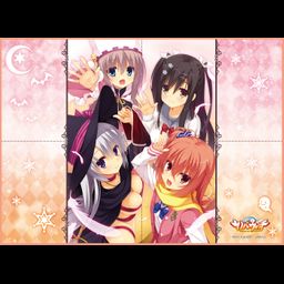 TCG Universal Play Mat Sabbat of the Witch Ver. 2