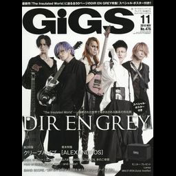 GiGS November 2018 Issue [Cover] DIR EN GREY