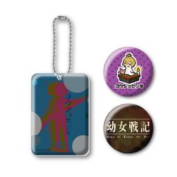 Saga of Tanya the Evil Can Badge & Acrylic Mascot Set B